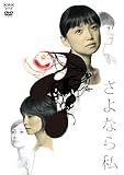 平井堅のDVD作品 | オリコンニュース（ORICON NEWS）